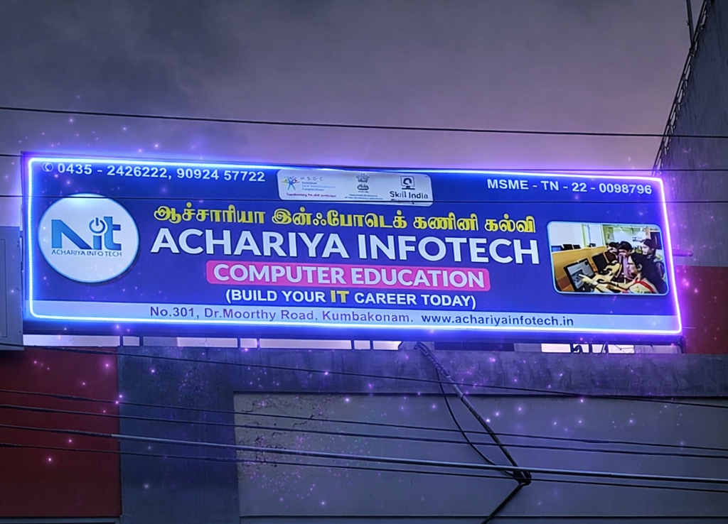 Achariya Infotech learning environment and organizational strength